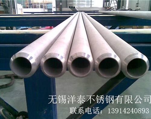 不銹鋼管廠家是怎么取樣的？