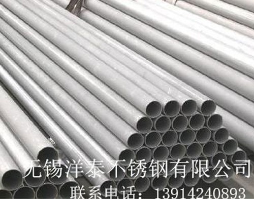 你知道無縫鋼管的性能指標(biāo)都有哪些嗎？
